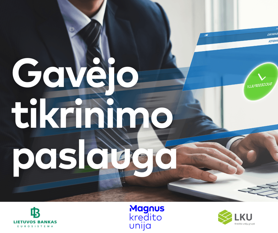Gavėjo tikrinimo paslauga